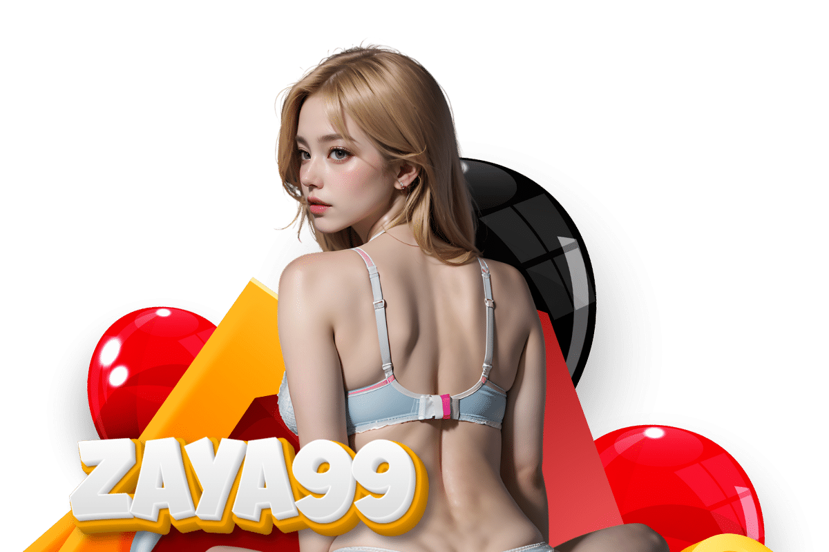 ยูฟ่า 99